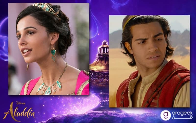 مينا مسعود وناعومي سكوت في فيلم Aladdin