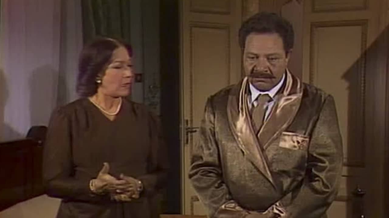 ليالي الحلمية أفضل أعمال يحيى الفخراني