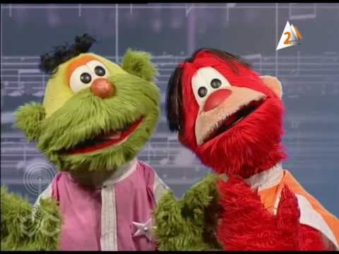 ظاظا وجرجير