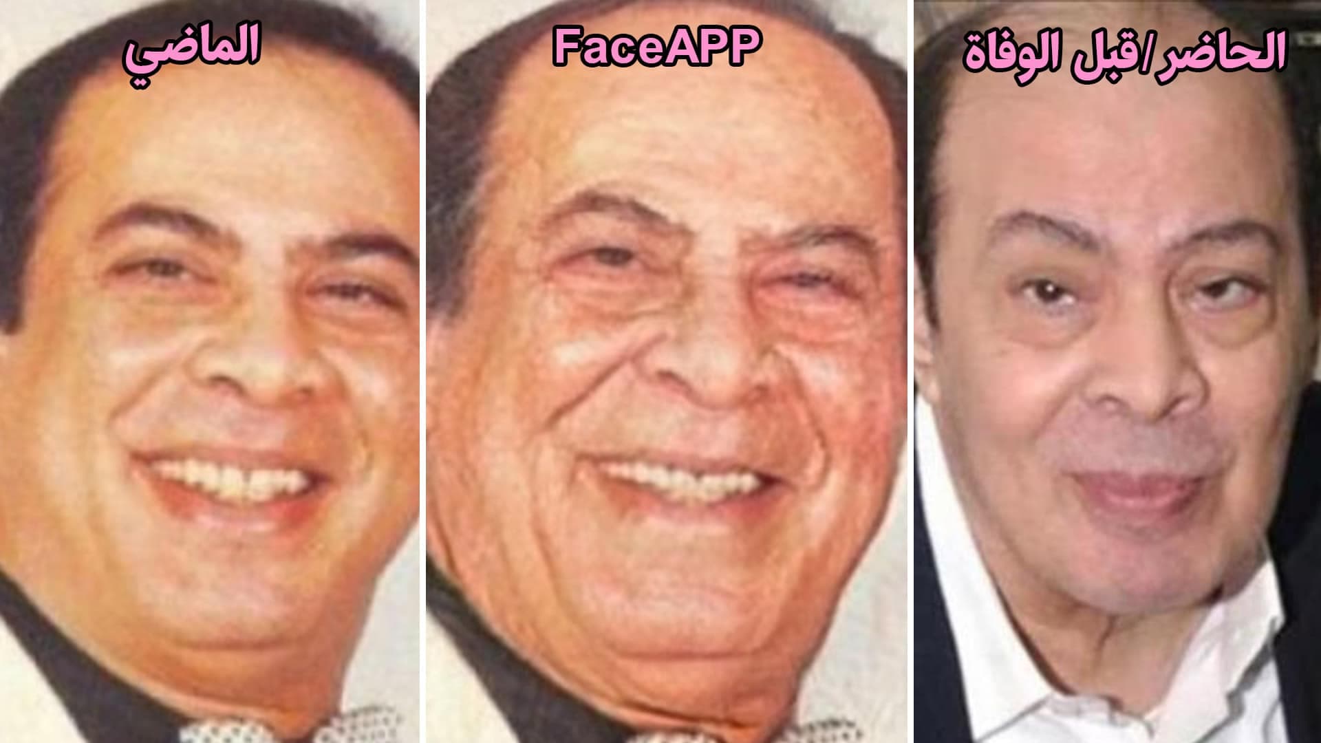 المنتصر بالله