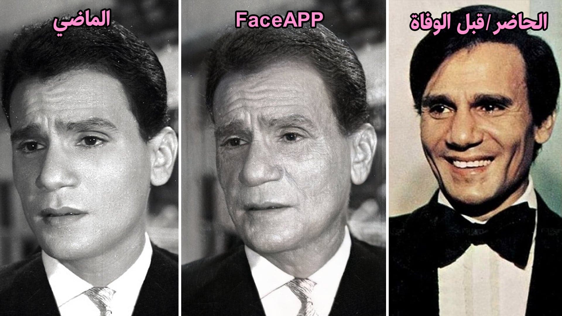 عبد الحليم حافظ