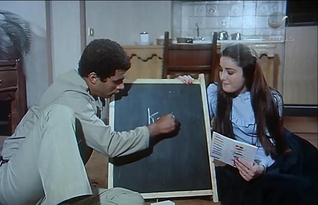 فيلم النمر الأسود