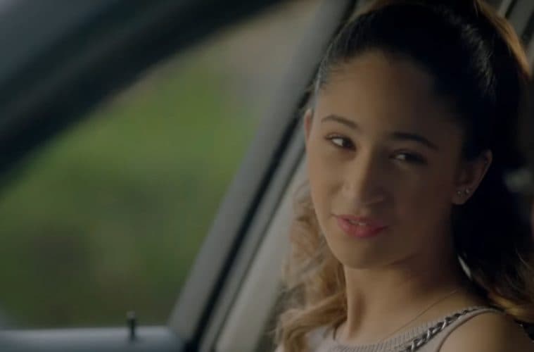 جومانة فؤاد