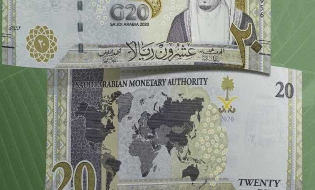 العملة النقدية السعودية - النزاع مع الهند بسبب كشمير