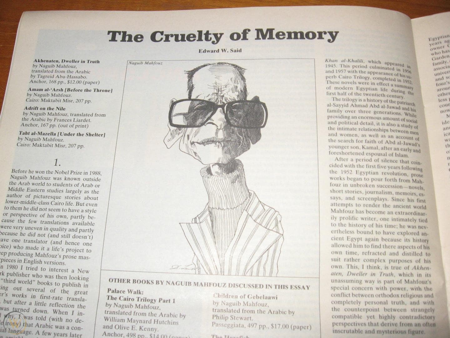 إدوارد سعيد ونجيب محفوظ