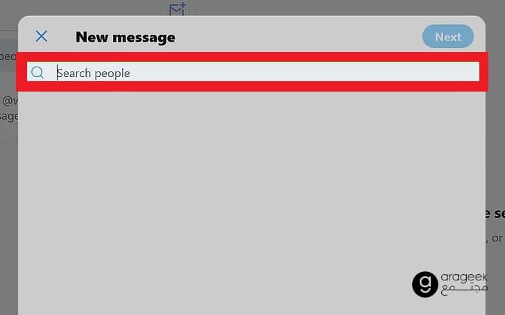 إرسال رسالة جماعية على تويتر من المتصفّح