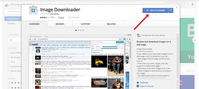 تحميل الصور من بينترست