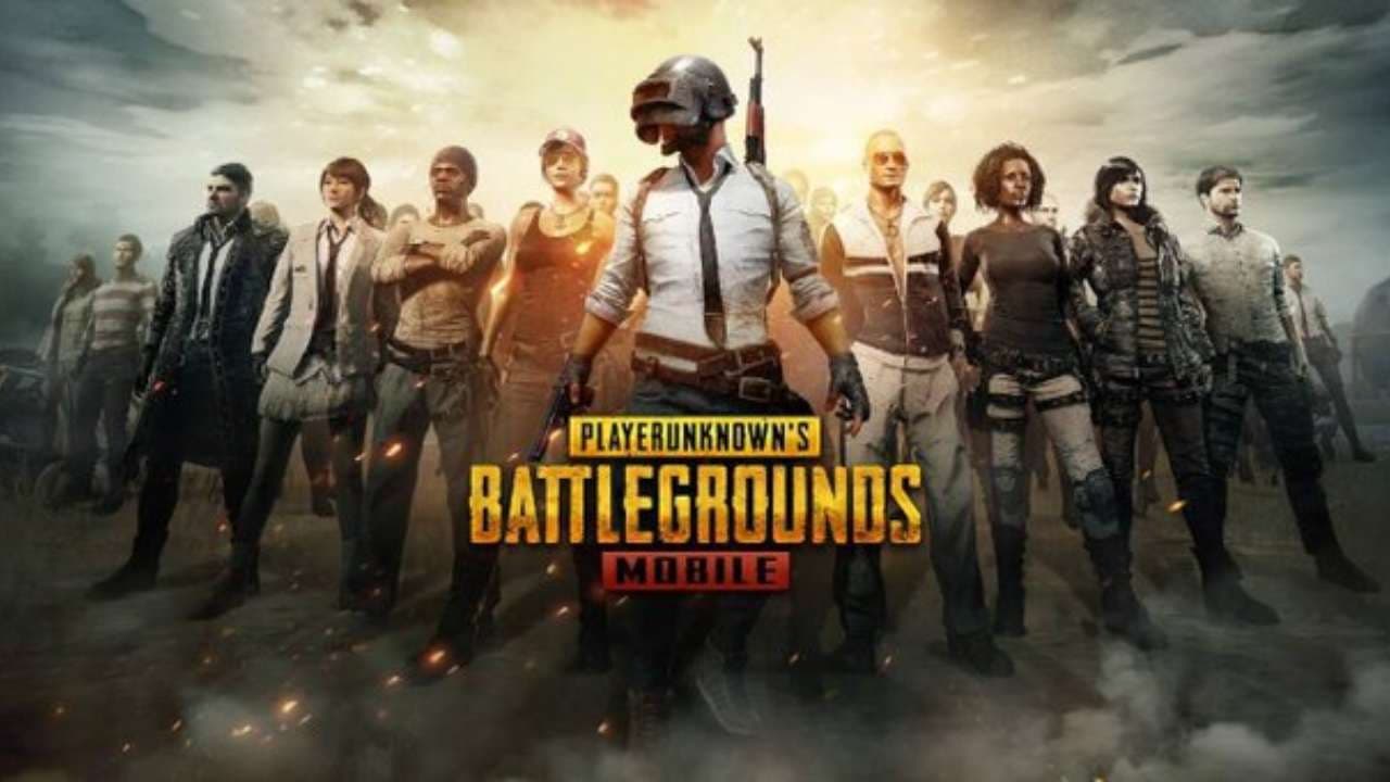 لعبة PUBG mobile