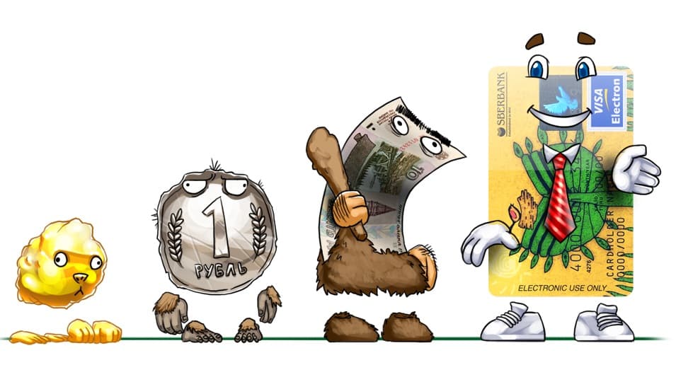 مختصر تطور تاريخ النقود - تطور العملات في العالم - من العملات الذهبية إلى الأوراق النقدية البوليمرية