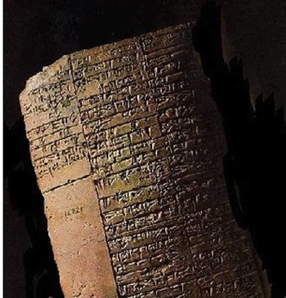 لوح سومري يوضح طريقة صنع الصابون