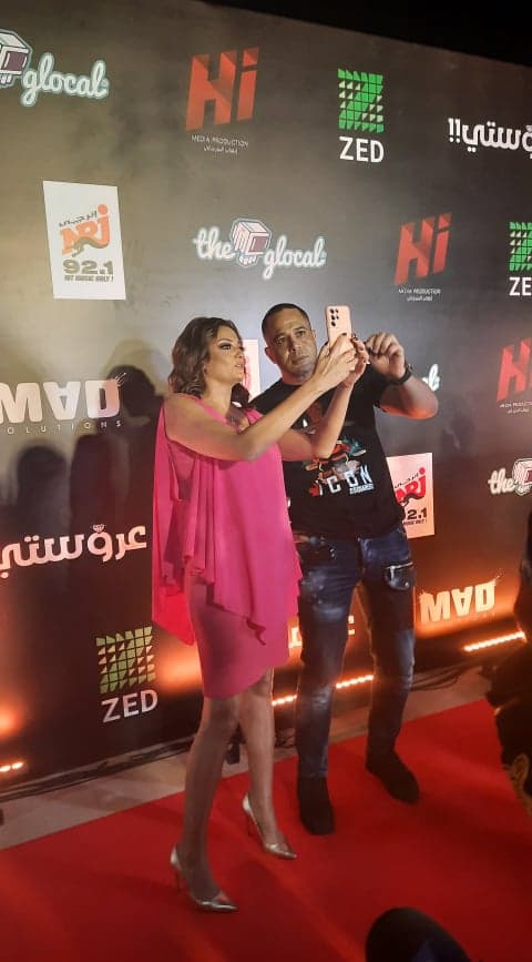 مصطفى درويش وبشرى في العرض الخاص لفيلم عروستي