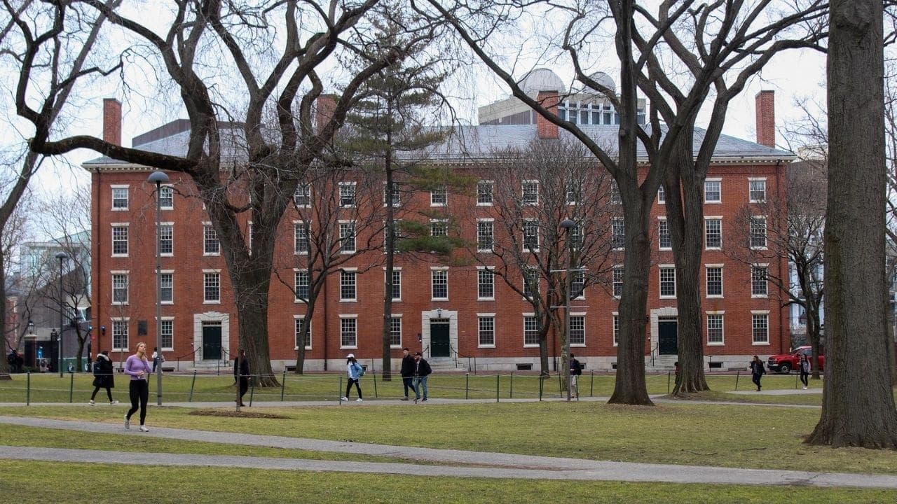 أفضل الجامعات في أمريكا: جامعة هارفرد