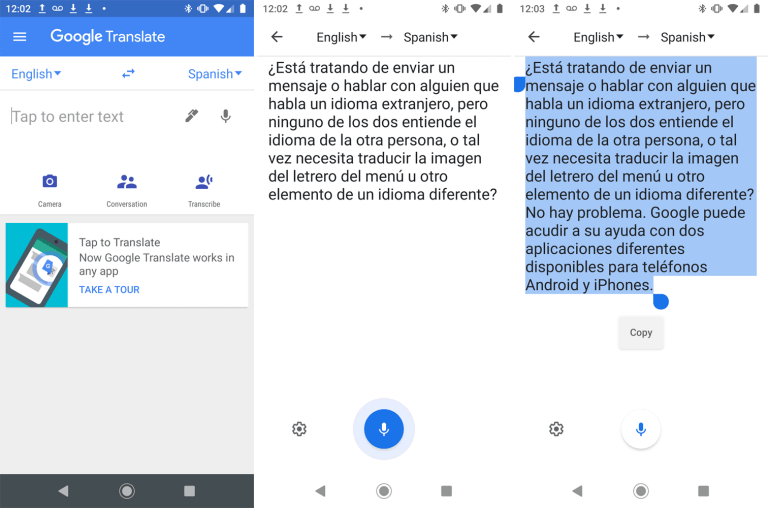 ترجمة النصوص Google text translate